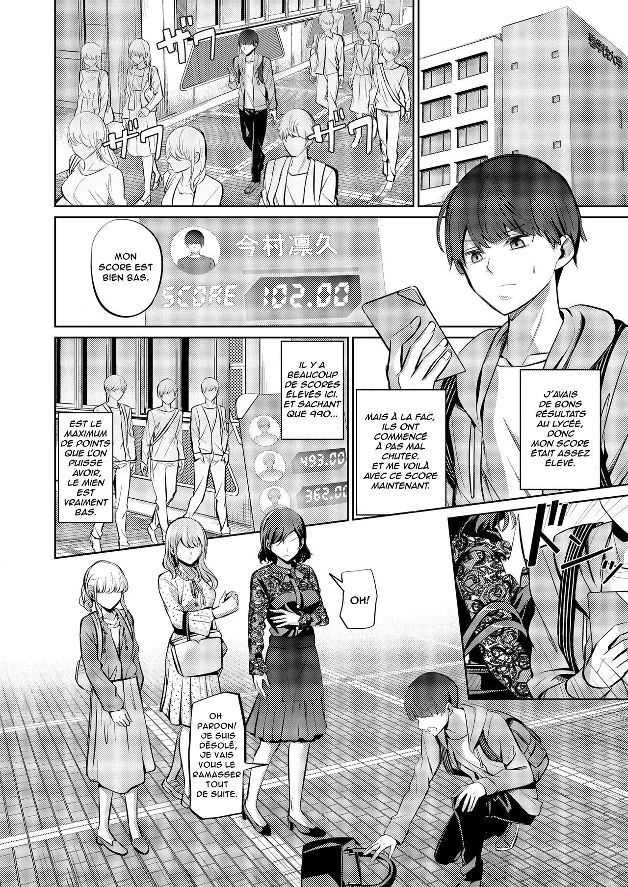 Yamahata Rian] Tensuushugi no Kuni | A Country Based on Point System (Girls  forM Vol. 20) [French] [Anatoh] Chapitre 1 - HentaiZone